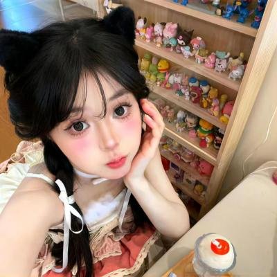 轻蔑
